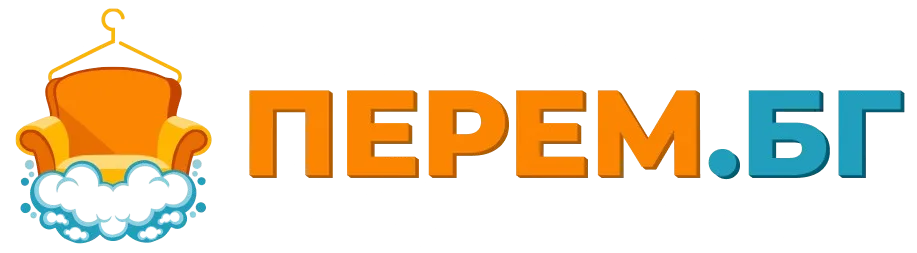 Перем.бг